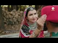 મલક || MALAK || BHAVESH AHIR || NEW SONG