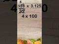 Multiply float Trick Multiplication of floating point digits