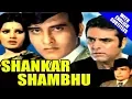 Lagu Shankar Shambhu (1976) Full Movie With English Subtitles | Feroz Khan, Vinod Khanna