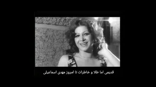 رقص شورانگیز طباطبایی در فیلم دو کله شق 2 