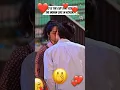 Download Lagu Korean boy kissing Indian girl💋 in Korea🇰🇷🇮🇳#LandedinKorea 🙈