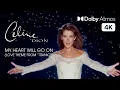 Celine Dion - My Heart Will Go On (Movie Version 2023) - 4K Dolby Atmos