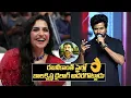 Download Lagu Sivakarthikeyan Says Balakrishna Dialogue In Rajinikanth Style @ Madharaasi Movie Pre release Event