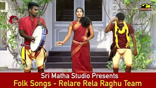 vakita pusinayi vadambaralu raghu folk songs musichouse27