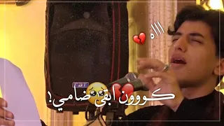 ستوري استشهاد الامام علي الهادي ع     مسلم الوائلي   حالات واتس اب حزينه  انه الهادي بدون حقوق دندنها