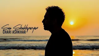 Sas Shakhparyan − Chari Ashkhar