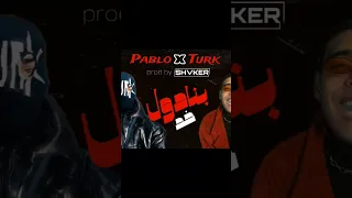                                     خد بنادول        دندنها