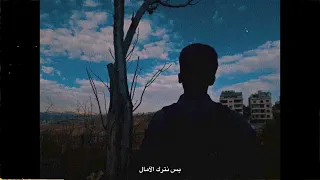                                   عبد الرحمن أحمد   بعد السما دندنها