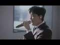 V.O.S - 나는 너였다 live #2 / I was you / vocal by vos / 박지헌 / 최현준 / 김경록