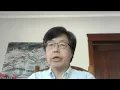 Dr Lee of UCSD discusses AI Use Cases