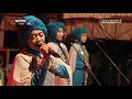 Download Lagu MAAFKAN ANAKKU   ULLY - EL WAFDA DEMAK LIVE BANTRUNG BATEALIT JEPARA