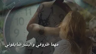 قصيدة الله يسهلها علي كل ماضقت 