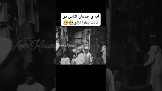 تلاوة نادرة للقارئ الشيخ كامل يوسف البهتيمي القران الكريم المنشاوي إذاعة القرآن الكريم لايك 