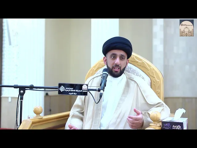 مباشر - خطبة الجمعة - خطبة النبي صلى الله عليه واله في استقبال شهر رمضان - سماحة السيد موسى العلي