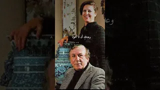 وعدتك ان لا احبك شعر نزار قباني اكسبلور 