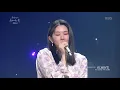 Lagu 유희열의 스케치북 - 윤미래 - ALWAYS (가이드 ver.)  20190222