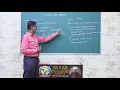 Command Line Arguments Java Programming V H N S N C Autonomous