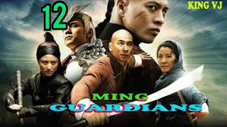 ming guardians ep12 by king vj the voice of the people kingvj translated movies
