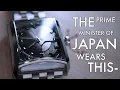 Download Lagu A handcrafted Japanese brand you should know about