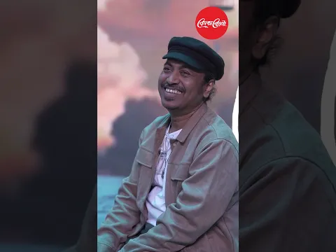 ‘মুল্লুক’-এর গল্পের খোঁজে, পথে পথে সন্ধান দুই কণ্ঠের—রন্জু তাঁতী ও রনজিৎ তাতী।