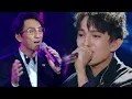Opera №2 - Dimash \u0026 Аn Opera Song - Terry Lin (Singer 2017/Singer2013) Димаш и Терри Лин / 迪玛希 \u0026 林志炫