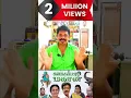 Lagu படம் பார்க்க கீழே லிங்க்-https://youtu.be/SecmLSRLZqM?si=jYJB0eace0OU4Fb_