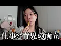 Download Lagu 自分と他人の熱量が違いすぎてしんどくなる事ない？笑