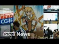 Download Lagu Binnen de pedofiele manga-industrie in Japan