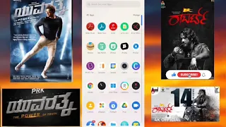 how to download new kannada movie