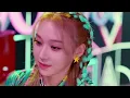 aespa 에스파 'Black Mamba' The Debut Stage