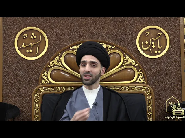 ⁣سيد محمد شبر ، الورع عن محارم الله - الليلة الثانية من شهر رمضان ١٤٤١ هجري