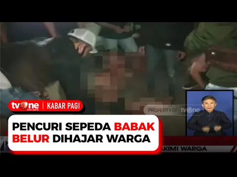 Tertangkap Basah Curi Sepeda, Pelaku Babak Belur Dihakimi Warga