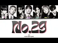 BTS 'No.29' Colour Coded Lyrics