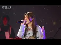 戀愛腦之死 Feanna wong 黃淑蔓 _17