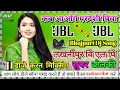 Download Lagu Kab Aaoge Pardeshi Piya Dj Hard Dholki Mix  Bhojpuri Old Dj Remix Song Dj Karan Remixer Lakhnipur 