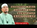 Download Lagu Manjanya Nabi Dengan Para Sahabat [Saat Kewafatan Rasulullah] - Ustaz Wadi Annuar