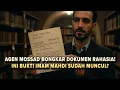 GEMPAR❗️KISAH NYATA SEORANG AGEN MOSSAD UNGKAP KEBENARAN IMAM MAHDI YANG DISEMBUNYIKAN SELAMA INI