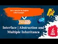 Java Tutorial Part 48 Interface Abstraction and Multiple Inheritance