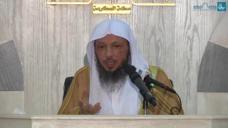 وتوكل على الحي الذي لا يموت لفضيلة الشيخ سعد بن عتيق العتيق 11 3 1439هـ 