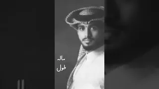 لو تغيب شوي عن عيني احن 