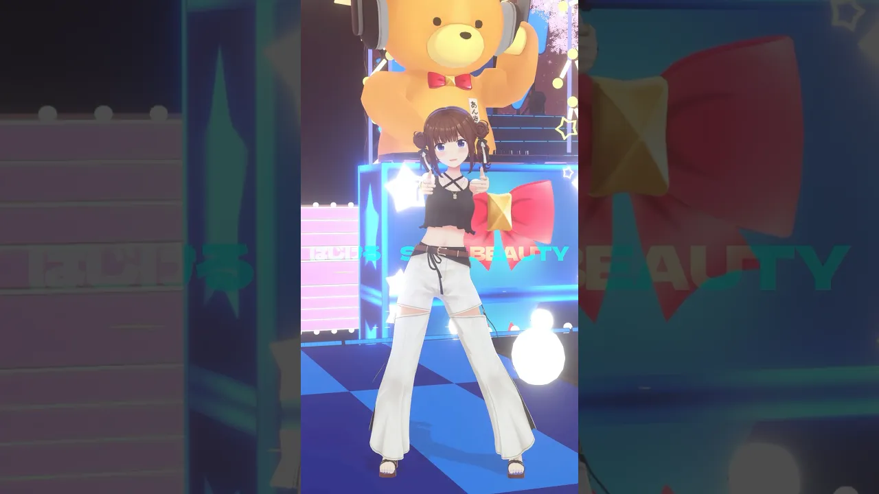 【踊ってみた】DISCOTHEQUE【#shorts /ときのそら/ホロライブ】