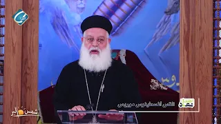 برنامج اتقابلت معاه مع القس اغسطينوس موريس الحلقه الاولى شخصية زكا العشار 