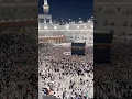 Download Lagu #mecca #umrah #hajj #madina #Allah #allahuakbar