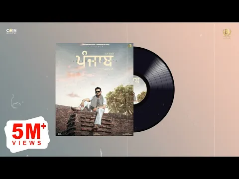 Download MP3 Panjab Intro | Saroor | Arjan Dhillon | Latest Punjabi Songs 2023 |  New Punjabi Song 2023