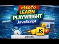 Playwright XPATH Filtering Explained with Examples Playwright JavaScript Telugu Tutorial