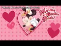 【歌詞付】ミニー、ウィー・ラブ・ユー！【東京ディズニーランド】【スペシャルイベント】