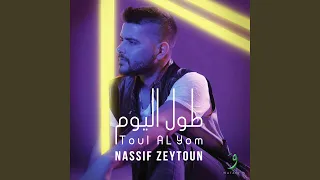              دندنها