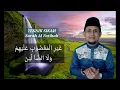 Download Lagu Surah Al Fatihah (Sikkah) -Fahmi Asraf