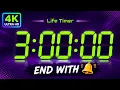 3 Hours Digital Countdown Timer Study Work Focus 4K End with Alaram