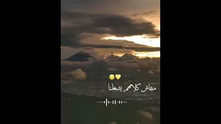 حالات واتس اب كبرنا و عقلنا 